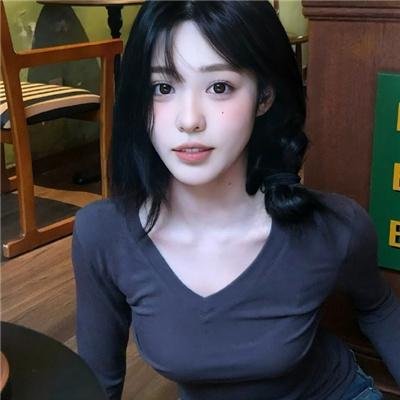 大煞星与小妹头粤语